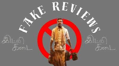 “பொய் பொய் பொய்”..என தனுஷ் எச்சரிக்கை விடுத்துள்ளார்! எதற்கு தெரியுமா?