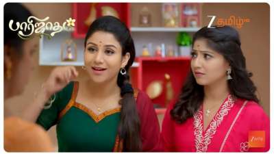 திருமணத்திற்கு ‘நோ’ சொன்ன விஷால்...விதியின் விளையாட்டு ஆரம்பம்! பாரிஜாதம் இன்றைய எபிசோட் அப்டேட்! 