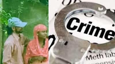 175 கி.மீ பயணித்து..மனைவியின் கழுத்தை அறுத்த கணவன்! லூசா இருப்பானோ?