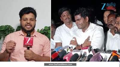 Annamalai TTV Dhinakaran discuss in detail about TN alliance issues