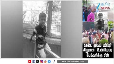 Boy eats cake before lunch dies with swollen face stomach in ranipet