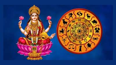 அக்டோபர் மாத ராசிபலன்: இந்த ராசிகளின் தலைவிதி மாறும், இது அற்புத்மான நேரம்