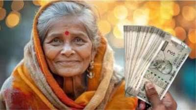 SCSS: மூத்த குடிமக்களுக்கு ஜாக்பாட்... மாதம் ரூ.20,500 வருமானம் தரும் அட்டகாசமான திட்டம்