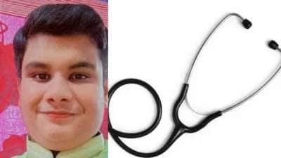 நீட் தேர்வில் 99.99% பெற்ற மாணவர்! கல்லூரியில் சேரும் நாளன்று உயிரை விட்ட துயரம்..