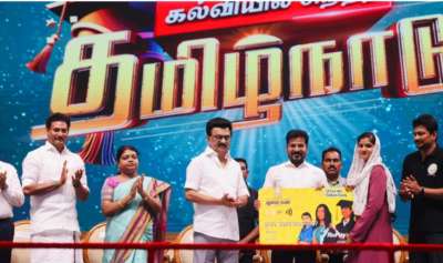 புதுமைப் பெண் திட்டம் : ரூ.1000 பெற மாணவிகள் புதிதாக விண்ணப்பிப்பது எப்படி?