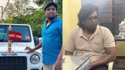 "வாடகைக்கு கார் வேண்டும்".. உரிமையாளருக்கு நாமம் போட்ட தவெக தொண்டர்!