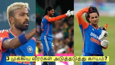 IND vs PAK: இந்தியா பாகிஸ்தான் பைனல்! 3 முக்கிய வீரர்கள் அடுத்தடுத்து காயம்? 