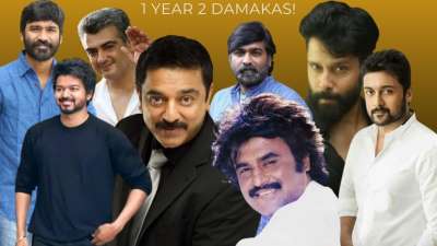 டாப் ஹீரோக்கள் ஒரே வருடத்தில் நடித்த 2 ஹிட் படங்கள்!