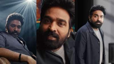 பிக் பாஸ் சீசன் 9: ஒரு எபிசோட்க்கு விஜய் சேதுபதி வாங்கும் சம்பளம் எவ்வளவு தெரியுமா?