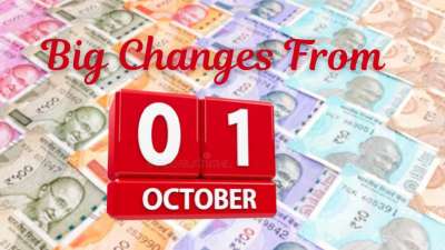 அக்டோபர் 1 முதல் முக்கிய மாற்றங்கள்: LPG, UPI, டிஏ உயர்வு, டிக்கெட் முன்பதிவு.... முழு பட்டியல் இதோ