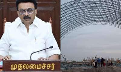 எண்ணூர் விபத்து : 9 பேர் உயிரிழப்பு, ரூ.10 லட்சம் நிவாரணம் அறிவித்த முதலமைச்சர்