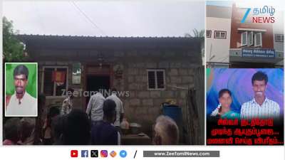 Wife beats husband to death as husband comes home drunk