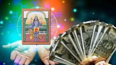 இன்று சனி நட்சத்திர பெயர்ச்சி: கோடிகளில் புரளப் போகும் 3 ராசிகள்