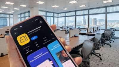 பட்டையை கிளப்பும் அரட்டை App: புத்தம் புதிய அம்சம்.... இது WhatsApp -இல் கூட கிடையாது