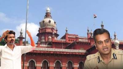 கரூர் சம்பவத்தை விசாரிக்க சிறப்பு புலனாய்வுக்குழு அமைப்பு! உயர்நீதிமன்றம் உத்தரவு..