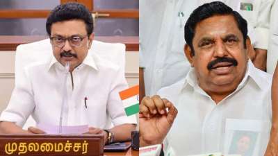 நீங்கள் செய்வது அரசியல் இல்லாமல், அவியலா?.. முதல்வர் ஸ்டாலினுக்கு இபிஎஸ் சரமாரி கேள்வி!