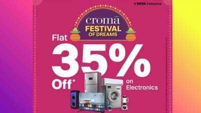 Croma Diwali Sale 2025: டிவி, ஸ்மார்ட்போன்களில் 35% வரை பிளாட் தள்ளுபடி மற்றும் EMI சலுகைகள்