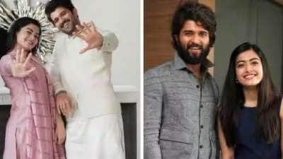 விஜய் தேவரகொண்டா - ராஷ்மிகா மந்தனா நடித்த படங்கள்: எந்த OTT தளத்தில் பார்க்கலாம்?