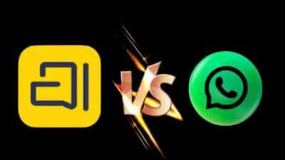 Whatsapp -இல் கூட இல்லாத 7 அம்சங்கள் அரட்டை செயலியில்.... அரட்டை அடிக்கலாமா?