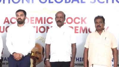 தமிழ்நாடு கல்வியில் மிகப்பெரிய வளர்ச்சியை பெற்றிருக்கிறது: அமைச்சர் மா.சுப்பிரமணியன்