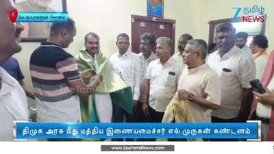 DMK government is imposing violence out of fear of defeat