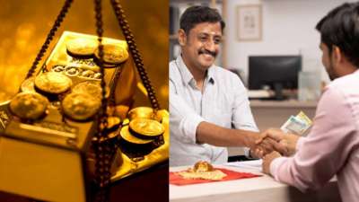தங்கக் கடன் வட்டி விகிதம்: குறைந்த வட்டியில் கடன் வழங்கும் 5 அரசு வங்கிகள்