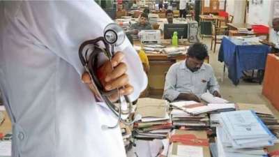 CGHS விகிதங்களில் திருத்தம்: டிஏ உயர்வைத் தொடர்ந்து அரசு ஊழியர்களுக்கு கிடைத்த அடுத்த பரிசு