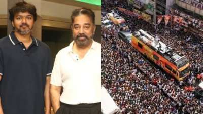 கரூர் சம்பவம்.. விஜய் ஒரு தலைவராக செய்ய வேண்டியதை செய்ய வேண்டும் - கமல்ஹாசன்!