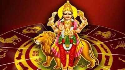 சுவாதியில் புதன் பெயர்ச்சி: நாளை முதல் 3 ராசிகளுக்கு அற்புதமான ராஜயோகம்