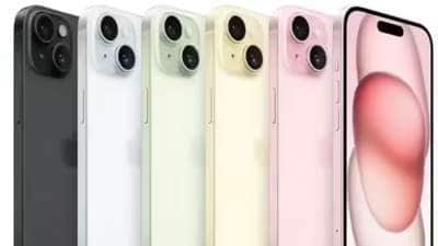 ஐபோன் வாங்க சரியான நேரம்! அமேசான் தீபாவளி விற்பனையில் அதிரடி தள்ளுபடி