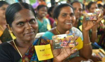 மகளிர் உரிமைத்தொகை: விண்ணப்பம் ஏற்றுக் கொள்ளப்பட்டாலும் இவர்களுக்கு பணம் வராது..!