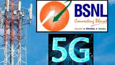BSNL பயனர்கள் ஜாக்பாட்.. இந்த நகரங்களில் 5ஜி சேவை தொடக்கம்