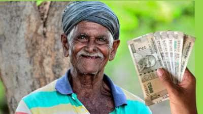 SCSS: மூத்த குடிமக்களுக்கு அற்புதமான திட்டம்... 3 மாதங்களுக்கு ஒரு முறை ரூ.60,000 வருமானம்