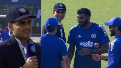 குஷியில் கில்... டாஸ் ஜெயித்ததும் முகத்தில் சந்தோஷத்தை பாருங்க - ஏன் தெரியுமா?