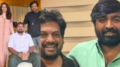 விஜய் சேதுபதி படத்திற்கு இசையமைக்கும் தேசிய விருது பெற்ற இசையமைப்பாளர்