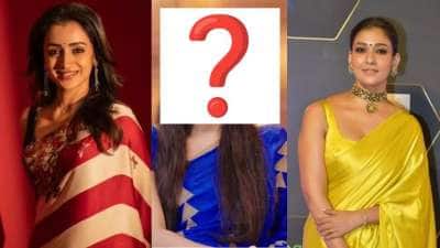 தென்னிந்திய சினிமாவில் அதிக விருதுகளை பெற்ற நடிகை யார்? த்ரிஷா, நயன்தாரா இல்லை!