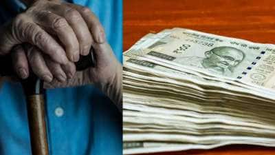 ரூ.5,000 ஓய்வூதியம்... யாருக்கு கிடைக்கும்? இதோ முழு விவரம்