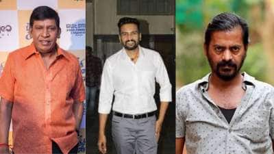 தமிழ் சினிமாவின் பணக்கார காமெடி நடிகர்கள்! இத்தனை கோடி சொத்தா? 