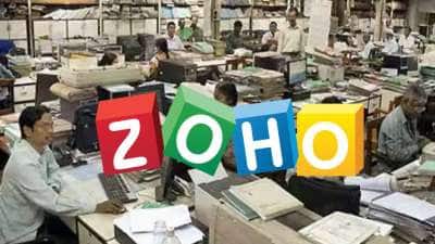 ஜோஹோவுக்கு மாறிய 12 லட்சம் அரசு ஊழியர்கள்: மத்திய அரசின் அதிரடி முடிவு