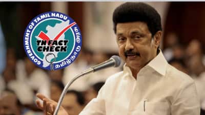 Fact Check: இந்தி மொழிக்கு தடை விதிக்கும் மசோதா... 'முற்றிலும் வதந்தி' - தமிழக அரசு