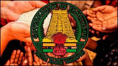 குடும்ப அட்டைதாரர்களுக்கு சிறப்பு சலுகை.. அமைச்சர் சக்கரபாணி கொடுத்த முக்கிய அப்டேட்