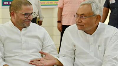 நிதிஷ் குமாருக்கு பெரிய ஆப்பு... 25 தொகுதிகளில் கூட JDU ஜெயிக்காது - பிரசாந்த் கிஷோரின் கணிப்பு 