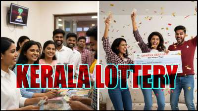 சுவர்ண கேரளம் SK-23 லாட்டரி குலுக்கல்: ரூ.1 கோடி முதல் ரூ.100 வரை.. மொத்தம் 10 பரிசுகள்