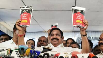 அதிமுக வாக்குறுதி அளித்த செல்போன், பைக் எங்கே? - EPSக்கு அமைச்சர் பதிலடி