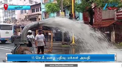 Common people suffer due to heavy rain in Puducherry