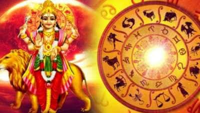 விருச்சிகத்தில் புதன் பெயர்ச்சி: நாளை முதல் 6 ராசிகளுக்கு கோடீஸ்வர யோகம், நல்ல காலம்