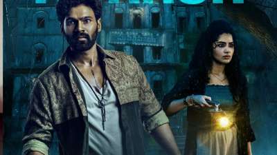 கிஷ்கிந்தாபுரி: ஓடிடியில் இன்று முதல் பார்க்கலாம் - ஜீ5 தளத்தில் வெளியீடு!