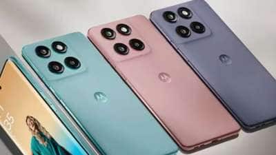 Big Discount...₹20,000-க்கும் குறைவான விலையில் மோட்டோரோலாவின் அசத்தலான பிரீமியம் 5G போன்