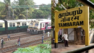 தாம்பரம் - செங்கல்பட்டு: வருகிறது புதிய ரயில் பாதை - இதனால் யார் யாருக்கு நல்லது?