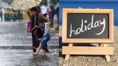 மோந்தா புயல்.. இந்த பகுதியில் 3 நாட்களுக்கு பள்ளி, கல்லூரிகளுக்கு விடுமுறை!